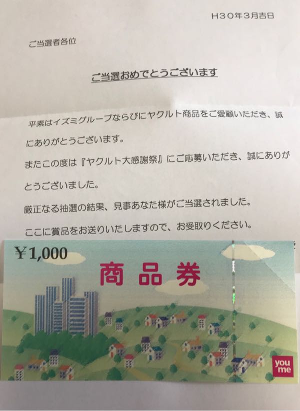 rblog-20180402234014-01.jpg