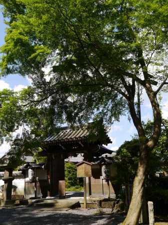 P1050701（三鈷寺）.jpg