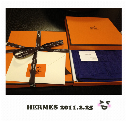 hermes.jpg