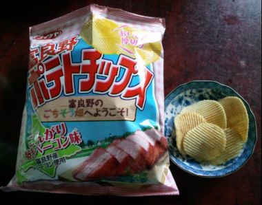 湖池屋03.jpg