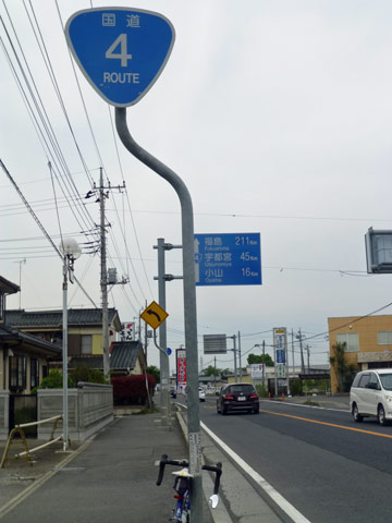 R4.jpg