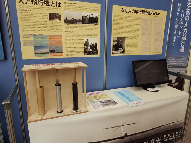 DSCF4027.JPG