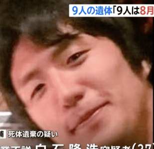 3ページ目の 復讐代行 復讐 嫌がらせ 仕返し 工作 専門 楽天ブログ