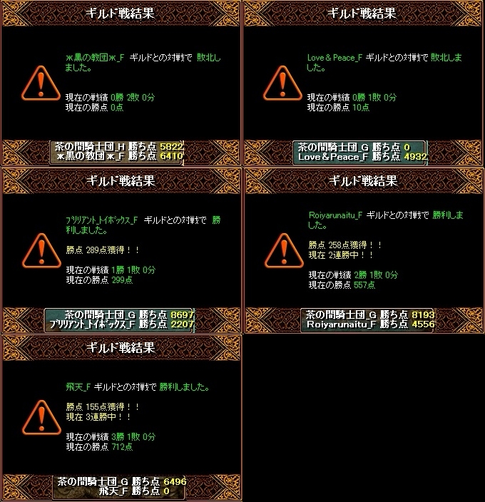 5月2.jpg
