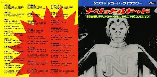 元祖コマソンの女王