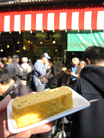 tsukiji marutake tamagoyaki