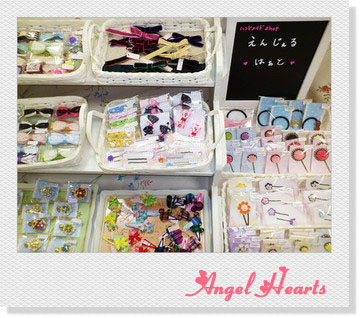 アートマルシェ～snow fall～