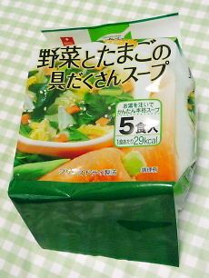 2013年08月17日_P1150718.jpg