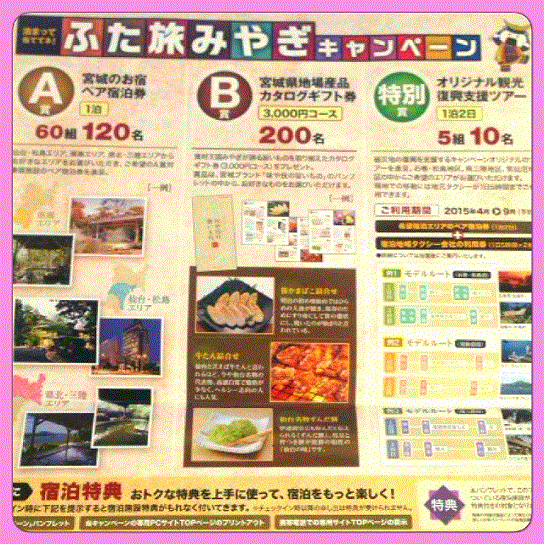 無題1.gif