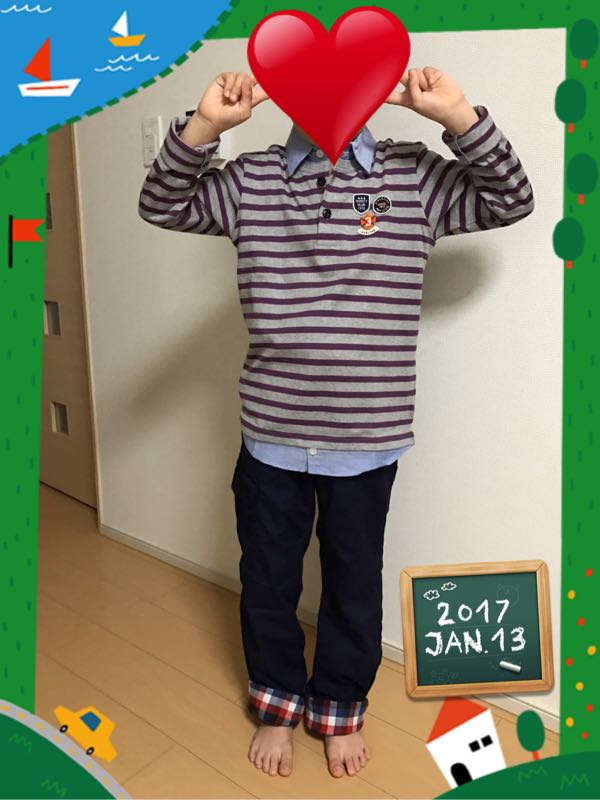 rblog-20170113212136-00.jpg