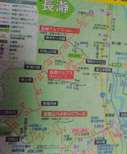 秩父・宝登山497．1m山行で幸せの香り満喫 | やっぱり山と花が好き - 楽天ブログ