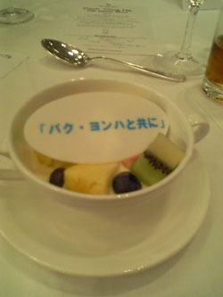 img4632581a0lo8dc.jpeg