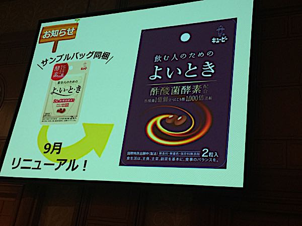 rblog-20171002160855-04.jpg