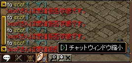 RedStone 12.03.14[02].jpg
