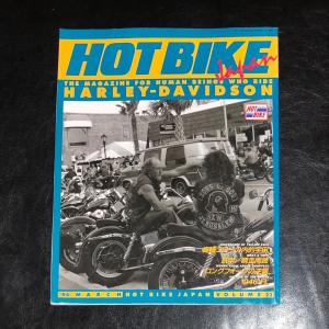 1994年 3月 HOT BIKE japan vol.10 ゴローズ 高橋吾郎 | ゴローズ掲載