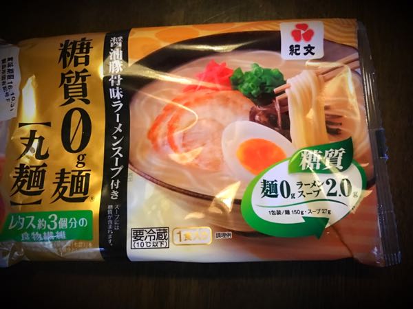 rblog-20161025163910-04.jpg