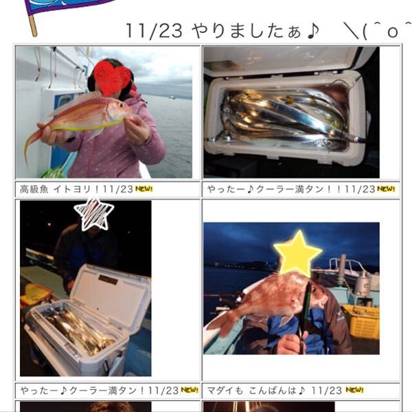 rblog-20161124172010-00.jpg
