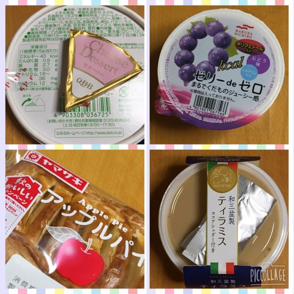 rblog-20160110231342-01.jpg