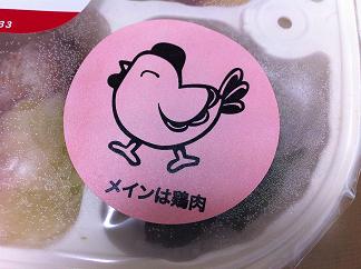 20121208-3.JPG