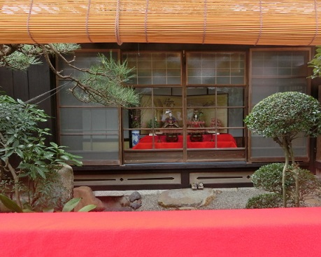 hinohina