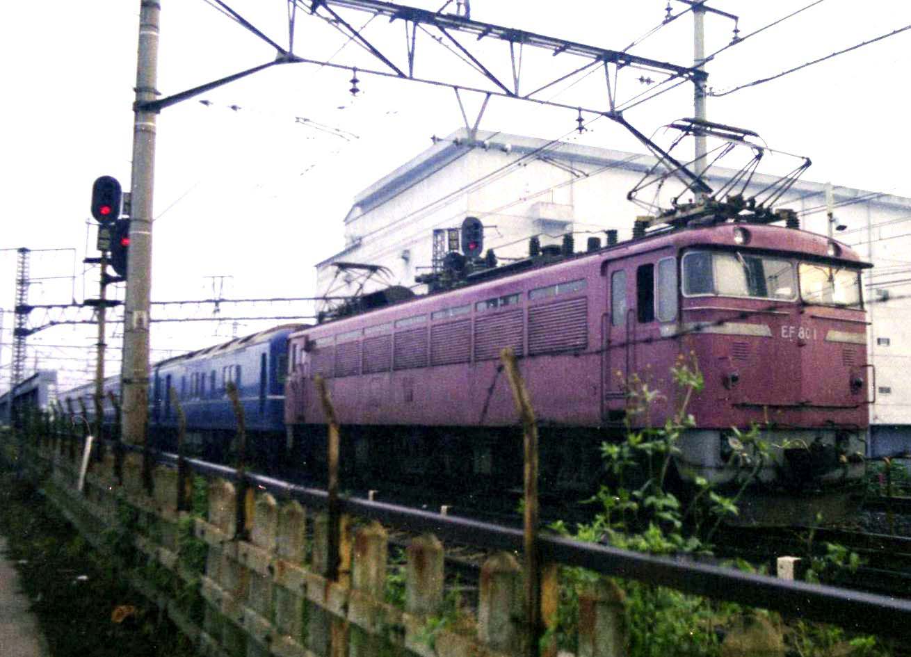 EF80牽引:寝台特急「ゆうづる」 | マル鉄鉄道写真館2 EF80牽引:寝台特急「ゆうづる」 | マル鉄鉄道写真館2