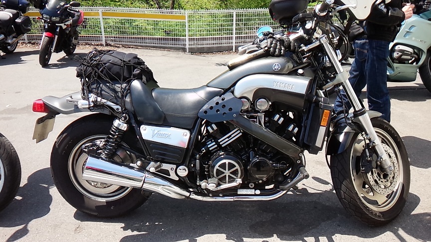VMax