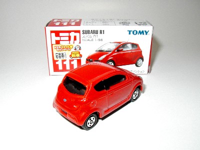 tomicar104.jpg