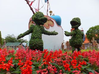 Flower53