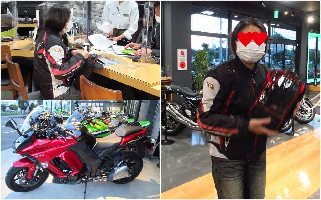 追記有】自己満足カスタム！他 | ヘタレおじさんのバイク日記