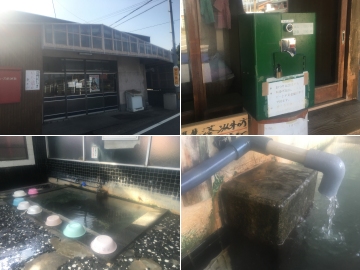 160503雲母温泉