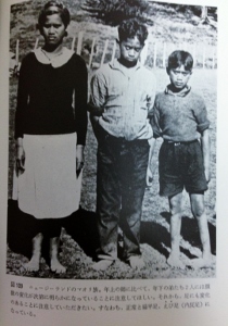 1911 (210x300).jpg