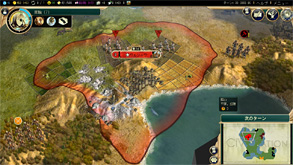 civ17.jpg