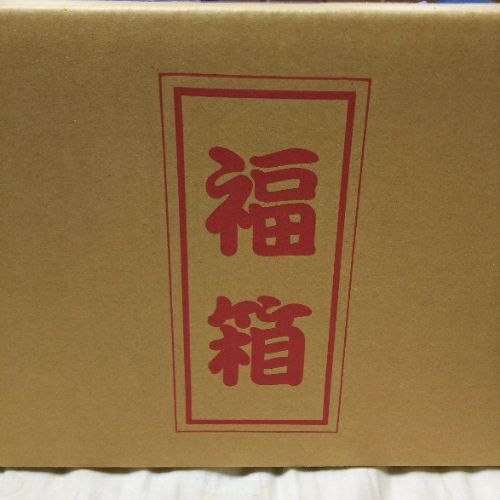 rblog-20181227215204-00.jpg