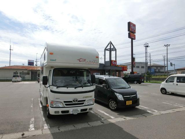 Cimg0925.jpg