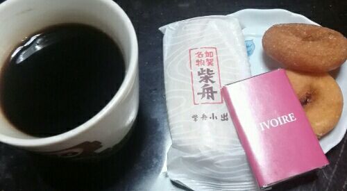 rblog-20170129124704-00.jpg