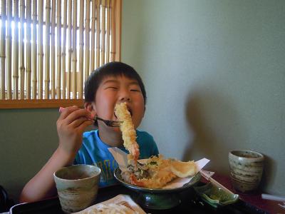 DSCN0557.JPG