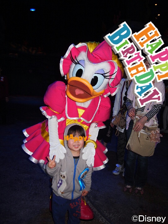 2013-04-23_13.16.18decr.jpg