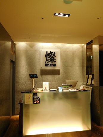 DSCN0771.JPG