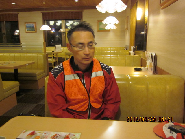 IMG_1945.JPG
