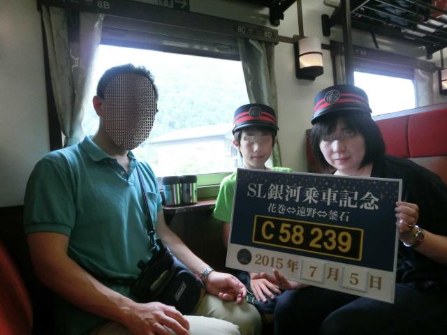 Cimg9151.jpg