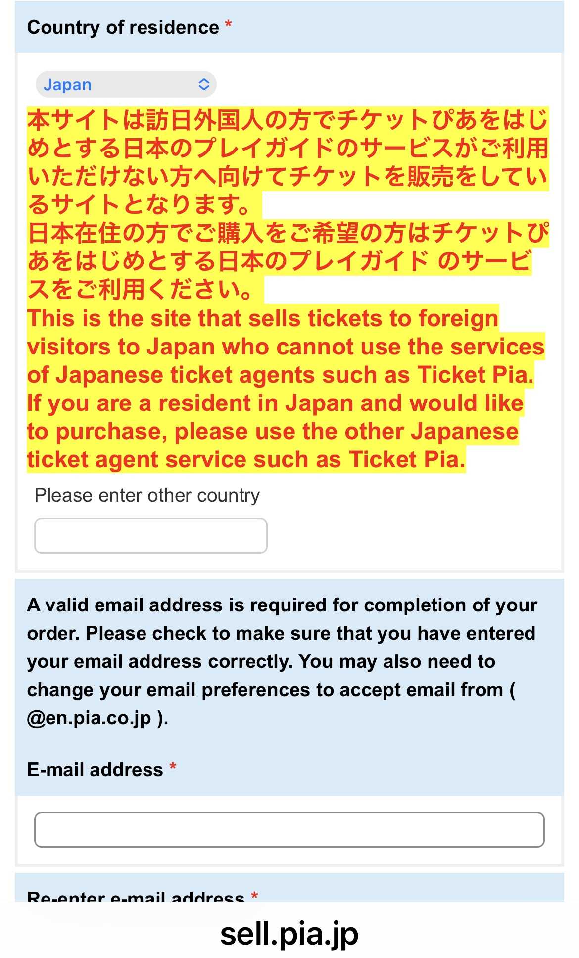 【いいね・コメント不要・即購入大歓迎♡さま専用ページ】 Admin Consoleのグループとは？ – MorisawaFonts