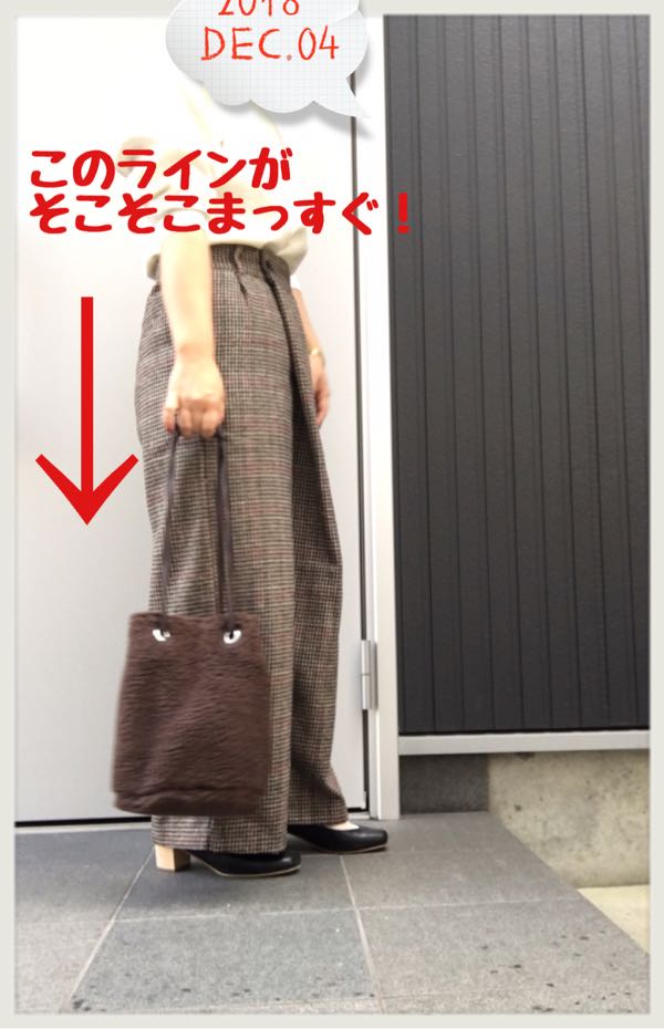 rblog-20181204085204-01.jpg