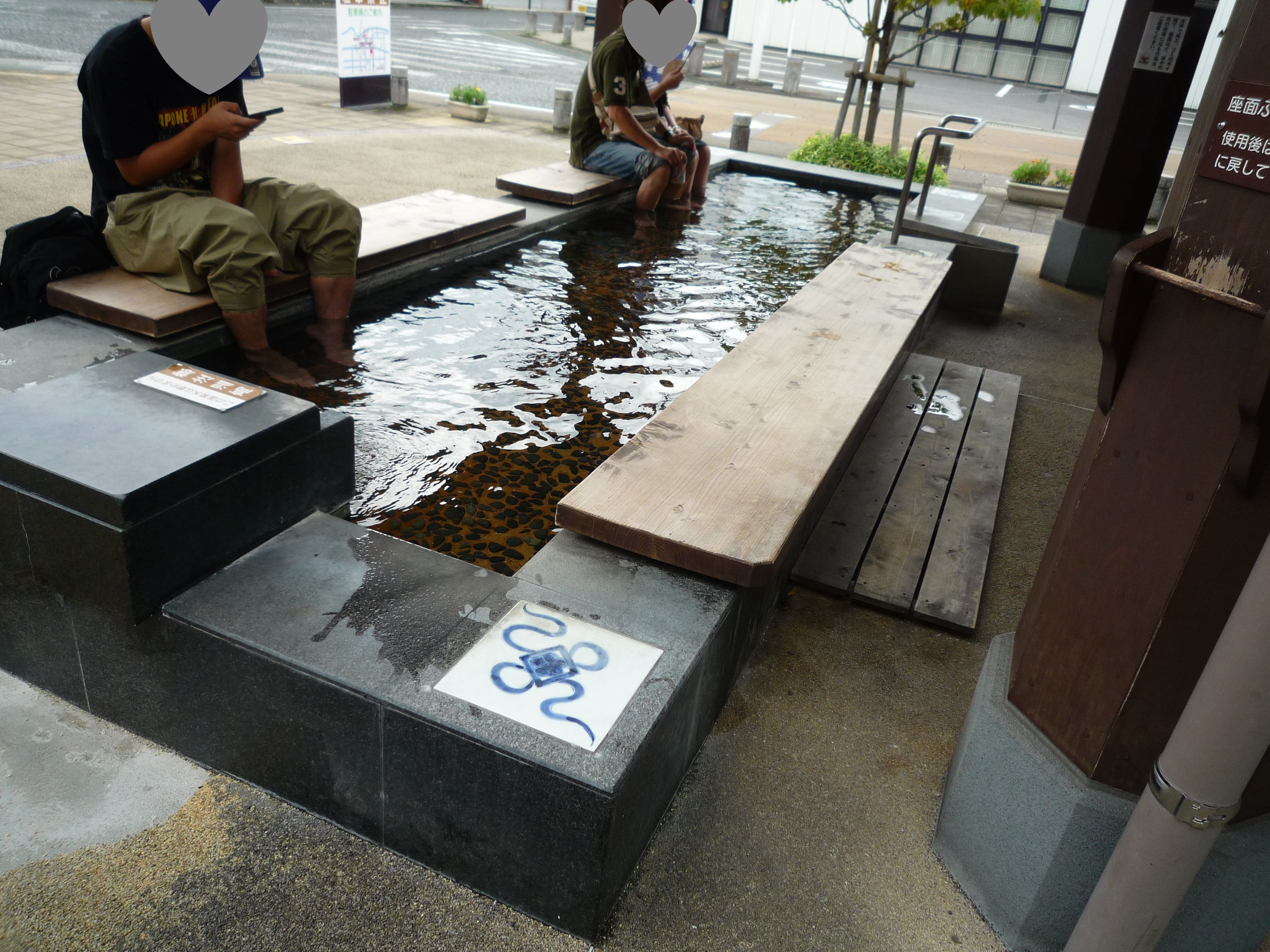 佐賀 嬉野温泉 無料の足湯 まったりほっこりのんびり 楽天ブログ