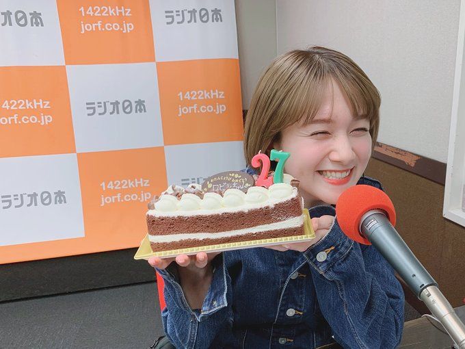 岡田ロビン翔子 ロビン 誕生日おめでとう 毎日がなっちとハロプロの日 楽天ブログ