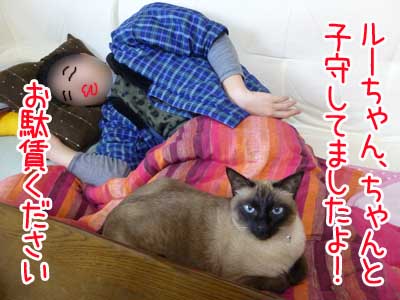 ９.JPG