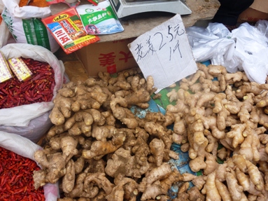 P1030648asaitinedan2.JPG