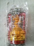 ２０１２年７月２６日に買った物３－２.jpg