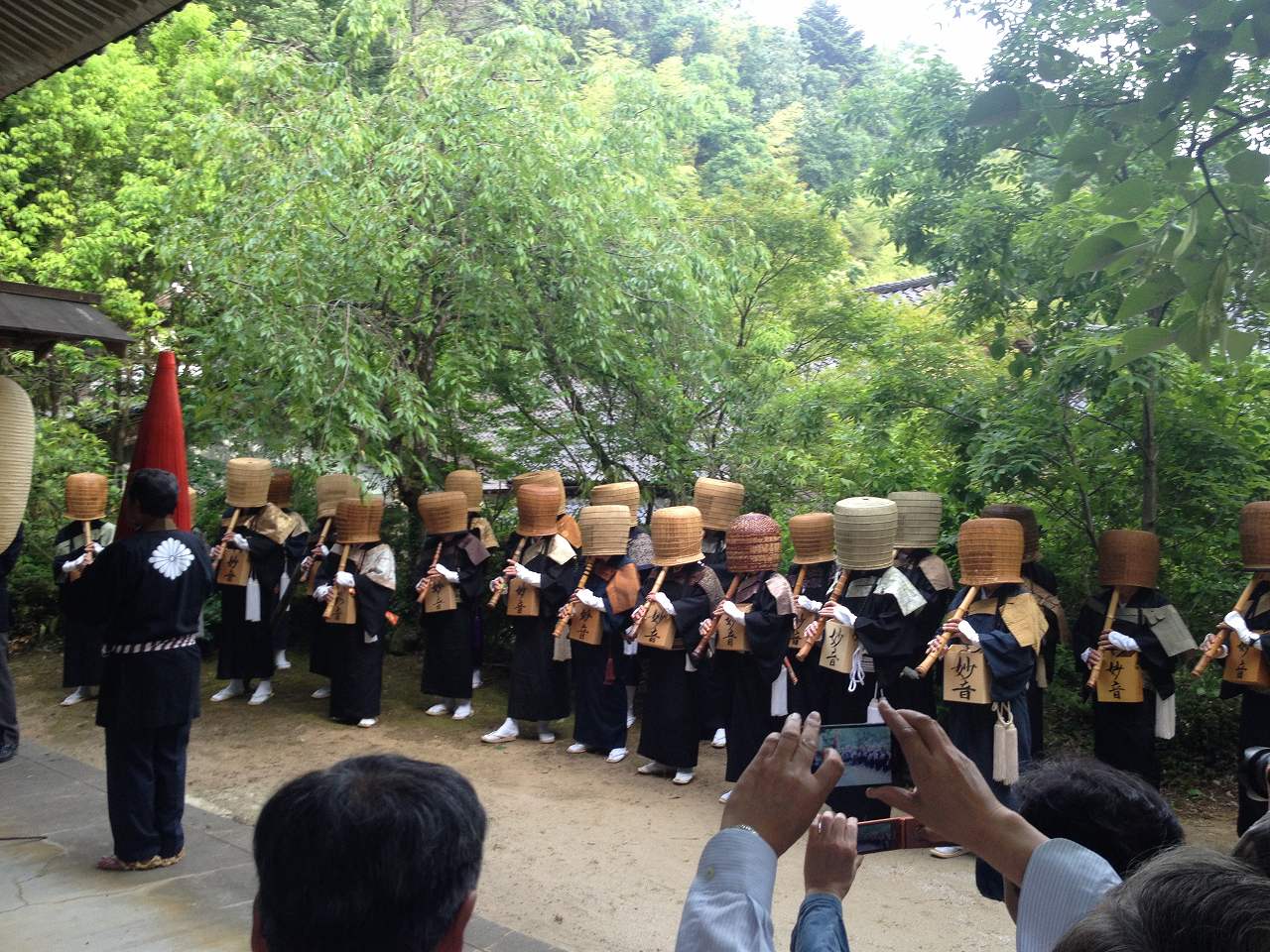 開山堂