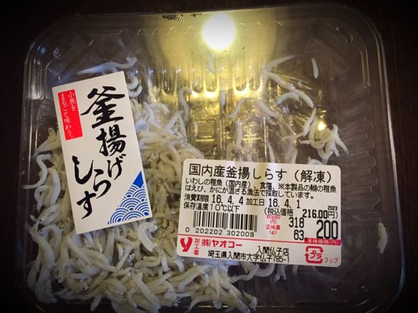 rblog-20160402232405-08.jpg