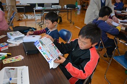 祝乙部町町制施行50年